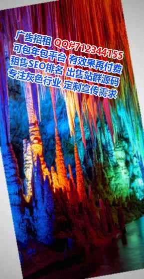 城东代妈建筑工程有限公司